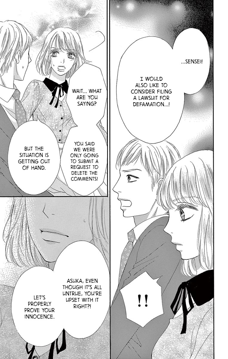 Legal x Love Chapter 6 page 11 - Chapter 6: Prohibition of Romance