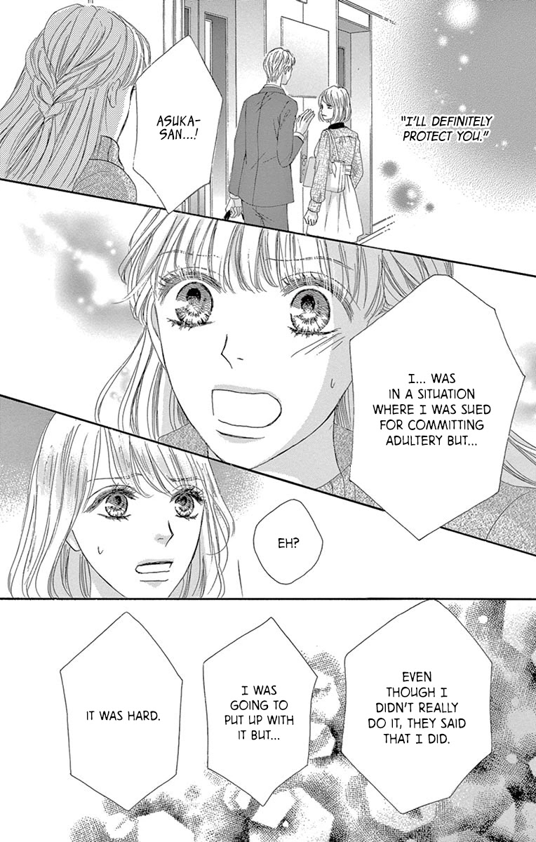 Legal x Love Chapter 6 page 14 - Chapter 6: Prohibition of Romance