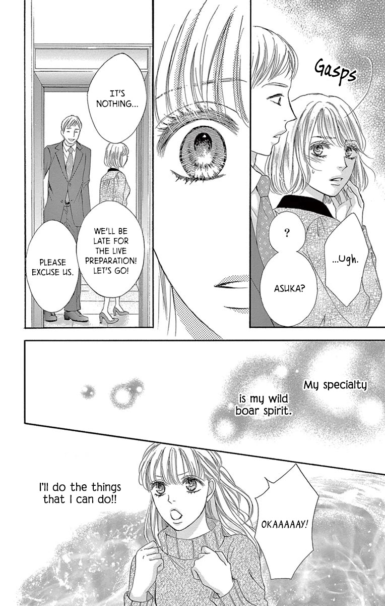 Legal x Love Chapter 6 page 16 - Chapter 6: Prohibition of Romance