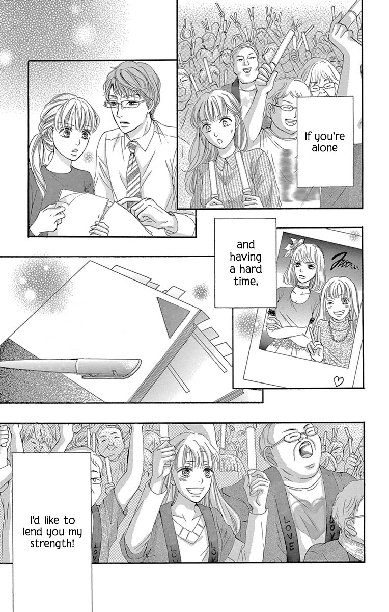Legal x Love Chapter 6 page 19 - Chapter 6: Prohibition of Romance