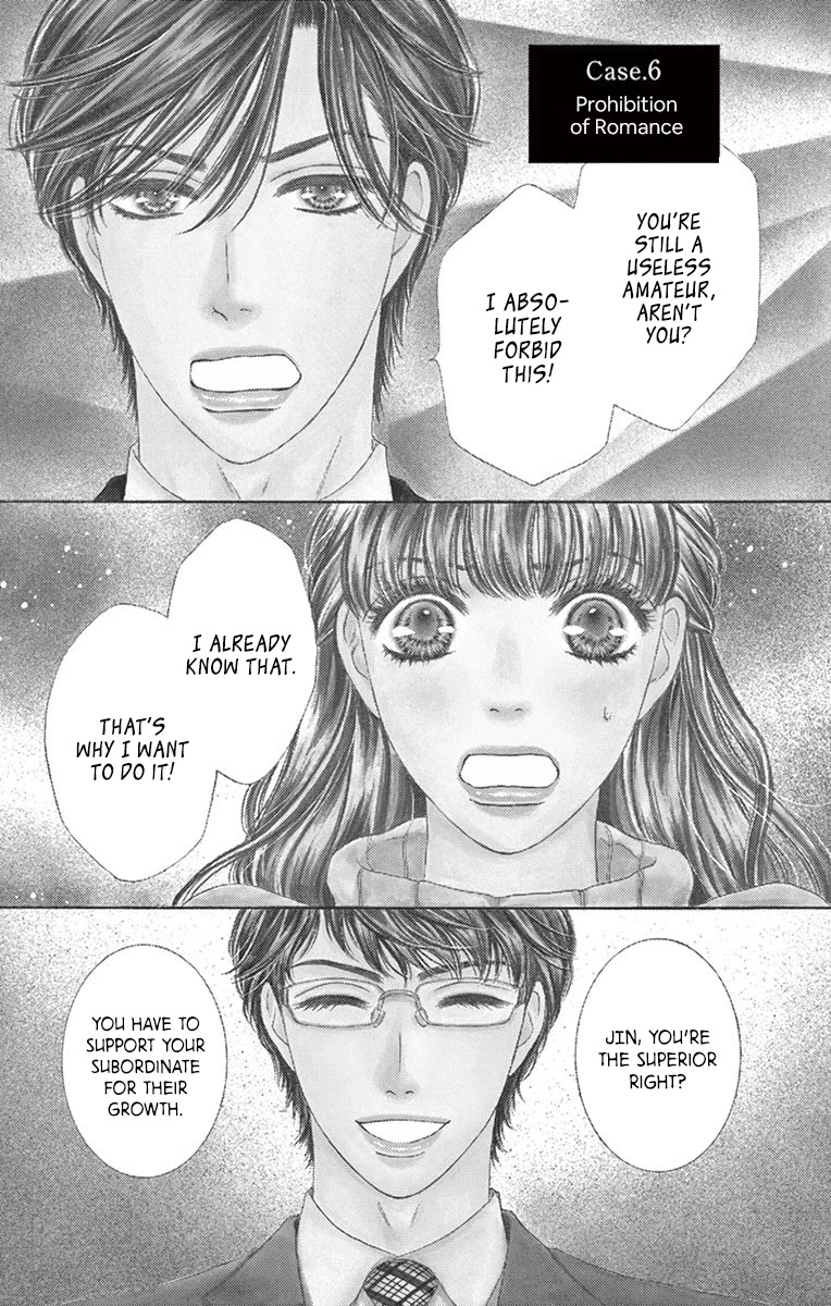 Legal x Love Chapter 6 page 2 - Chapter 6: Prohibition of Romance