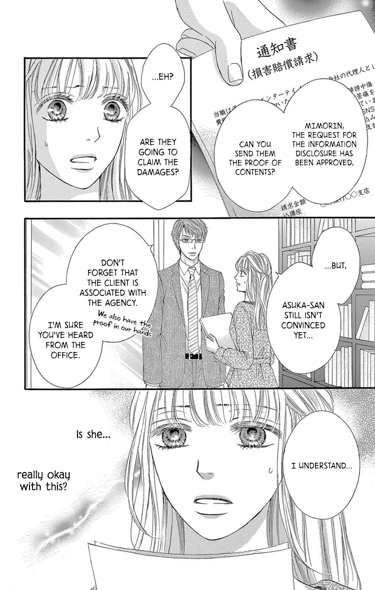 Legal x Love Chapter 6 page 20 - Chapter 6: Prohibition of Romance