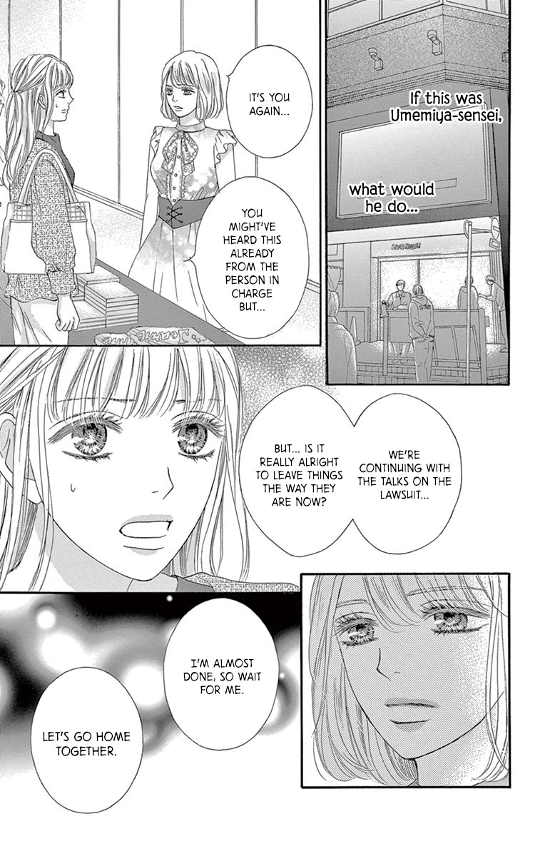 Legal x Love Chapter 6 page 21 - Chapter 6: Prohibition of Romance