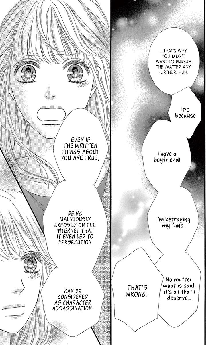 Legal x Love Chapter 6 page 23 - Chapter 6: Prohibition of Romance