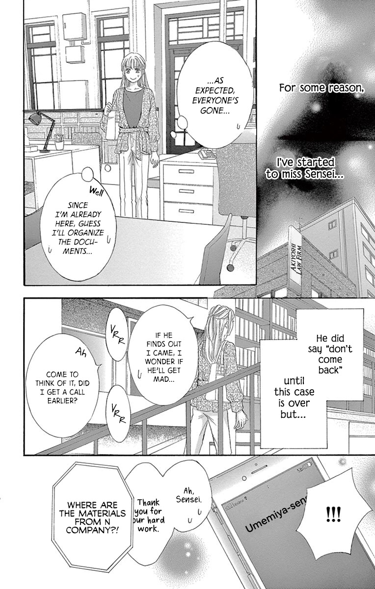 Legal x Love Chapter 6 page 26 - Chapter 6: Prohibition of Romance