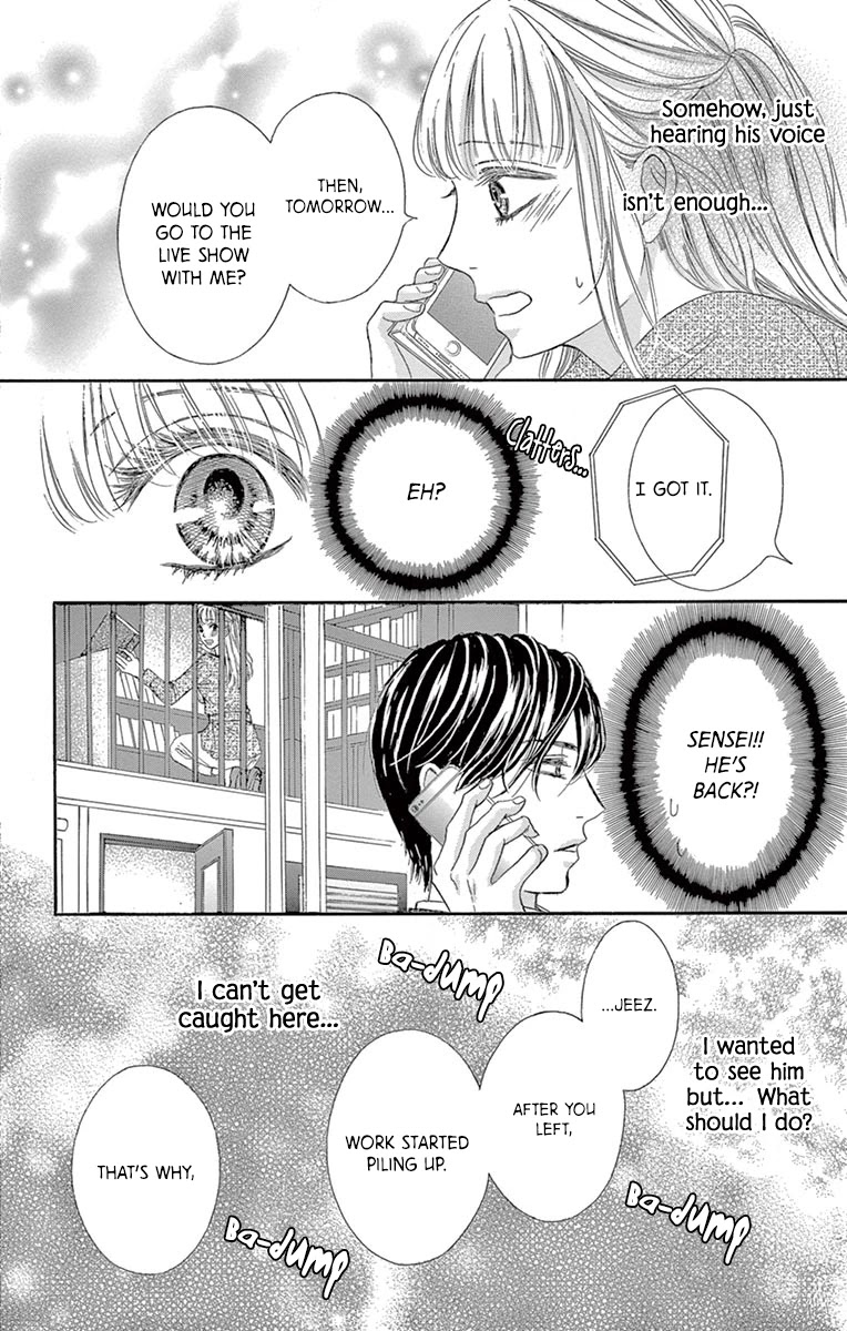 Legal x Love Chapter 6 page 28 - Chapter 6: Prohibition of Romance