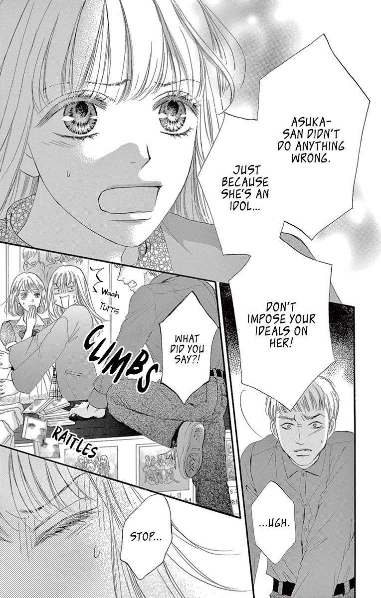 Legal x Love Chapter 6 page 33 - Chapter 6: Prohibition of Romance