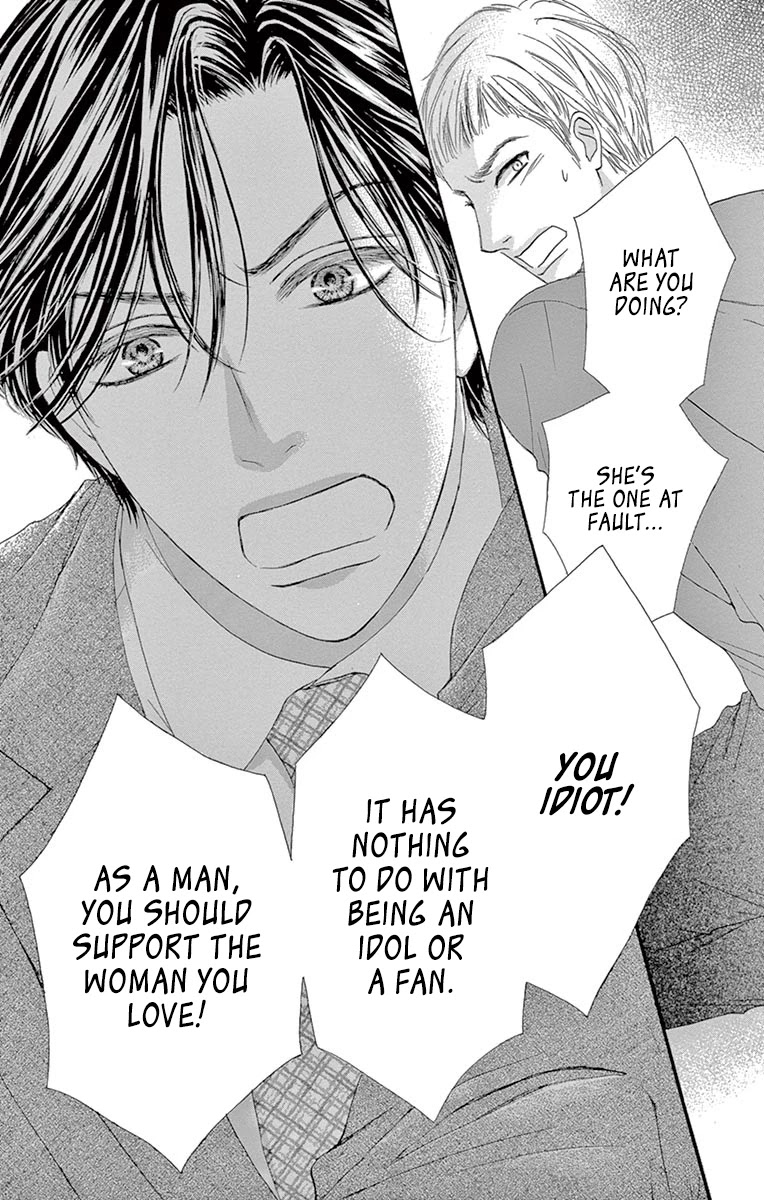 Legal x Love Chapter 6 page 35 - Chapter 6: Prohibition of Romance