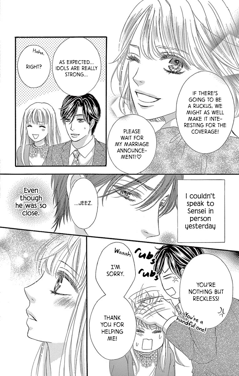 Legal x Love Chapter 6 page 38 - Chapter 6: Prohibition of Romance
