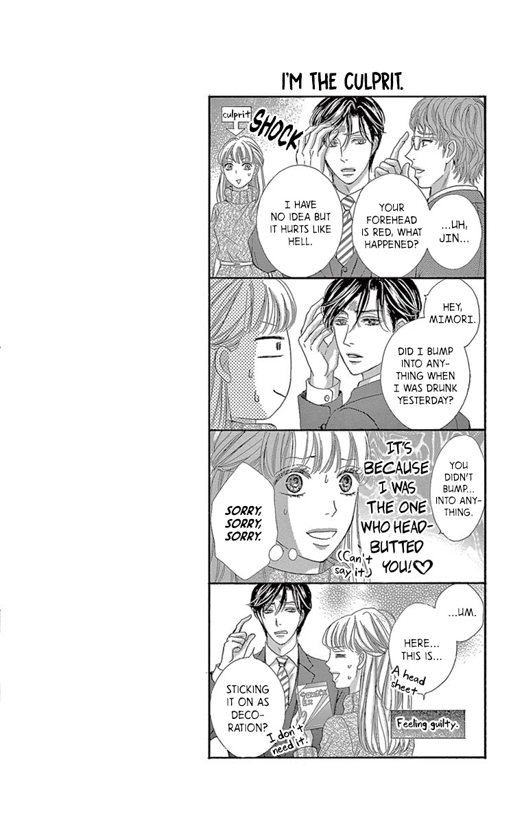 Legal x Love Chapter 6 page 4 - Chapter 6: Prohibition of Romance