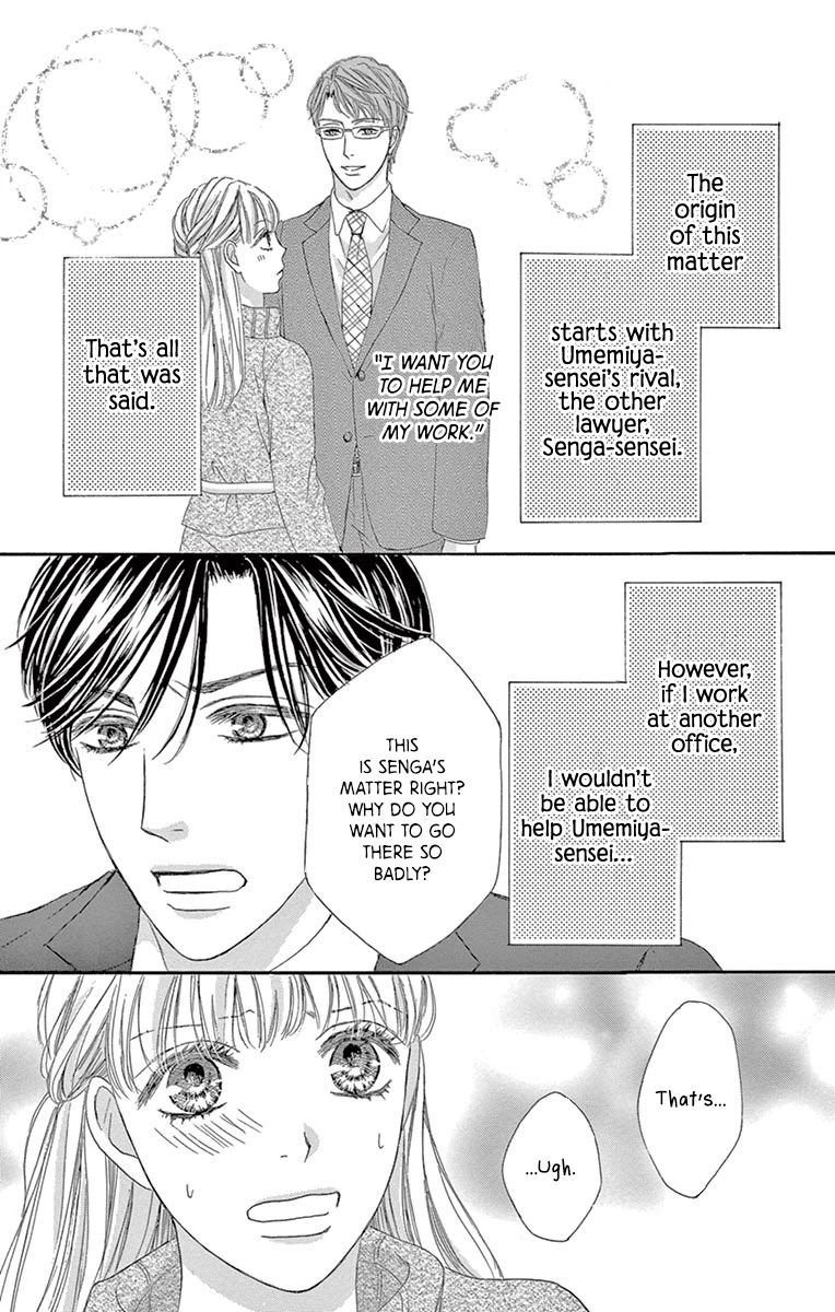 Legal x Love Chapter 6 page 5 - Chapter 6: Prohibition of Romance