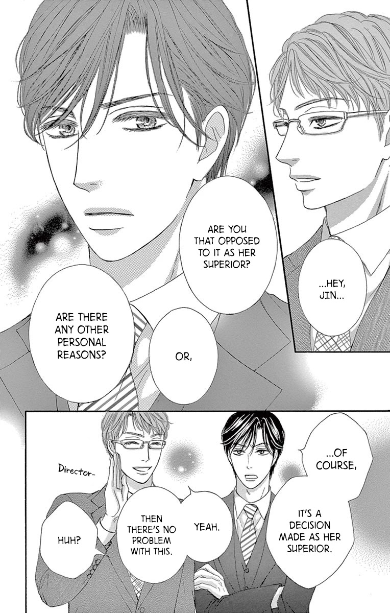 Legal x Love Chapter 6 page 6 - Chapter 6: Prohibition of Romance