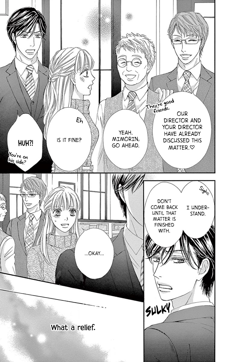 Legal x Love Chapter 6 page 7 - Chapter 6: Prohibition of Romance