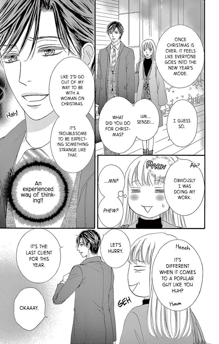 Legal x Love Chapter 7 page 10 - Chapter 7: Beware of Marriage Fraud