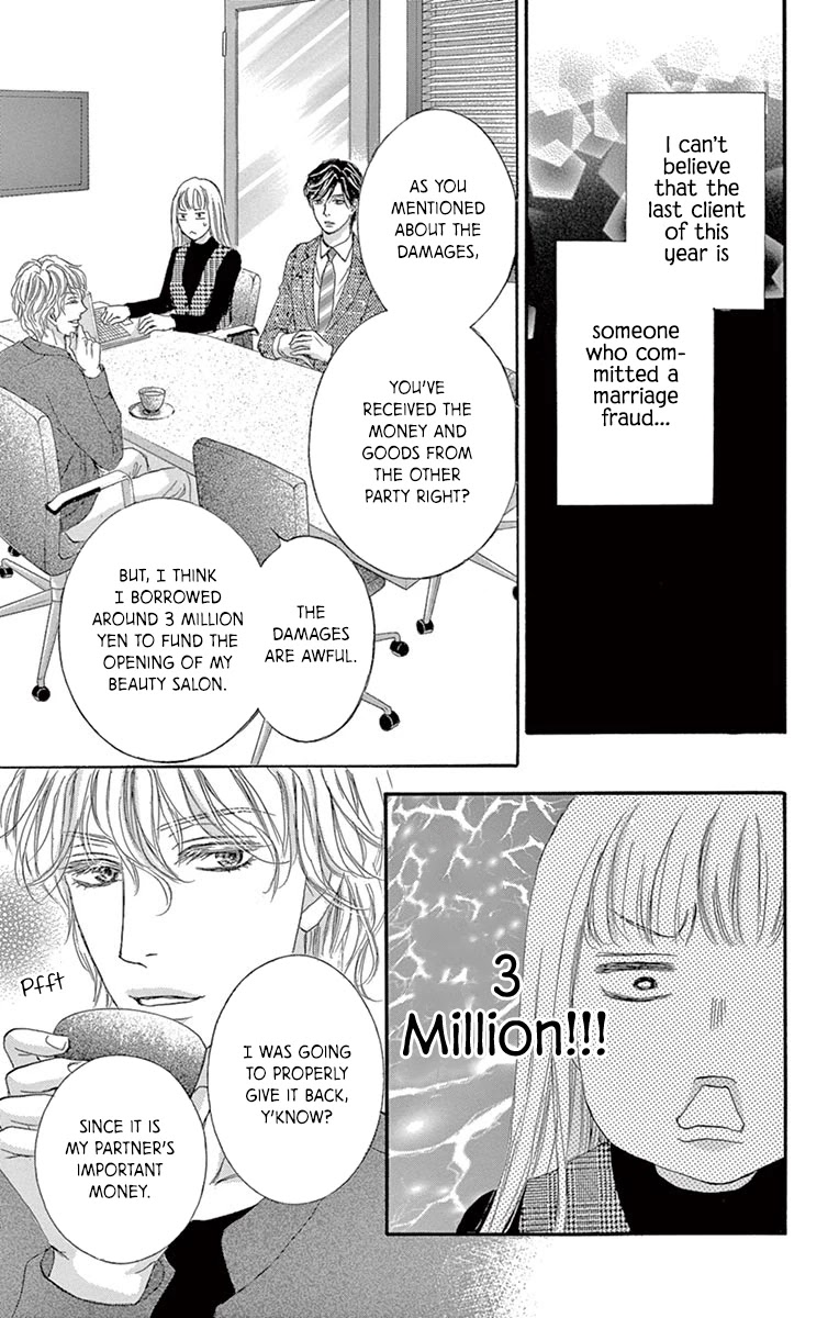 Legal x Love Chapter 7 page 12 - Chapter 7: Beware of Marriage Fraud