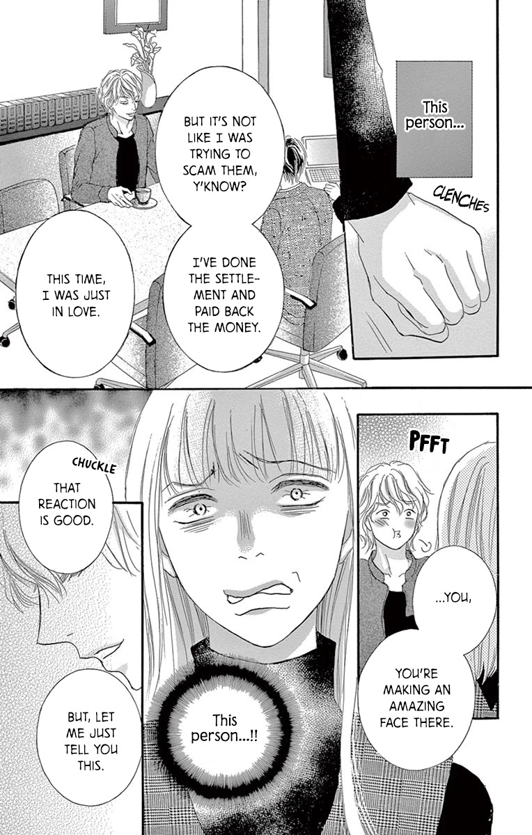 Legal x Love Chapter 7 page 14 - Chapter 7: Beware of Marriage Fraud