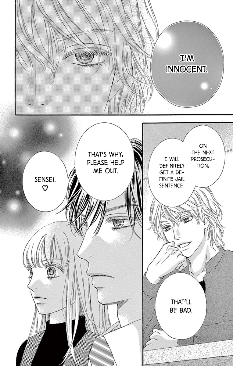 Legal x Love Chapter 7 page 15 - Chapter 7: Beware of Marriage Fraud