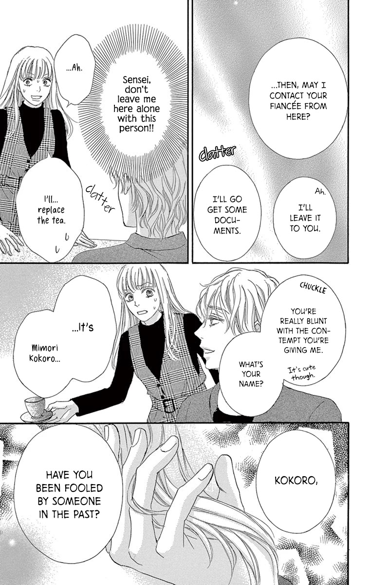 Legal x Love Chapter 7 page 16 - Chapter 7: Beware of Marriage Fraud