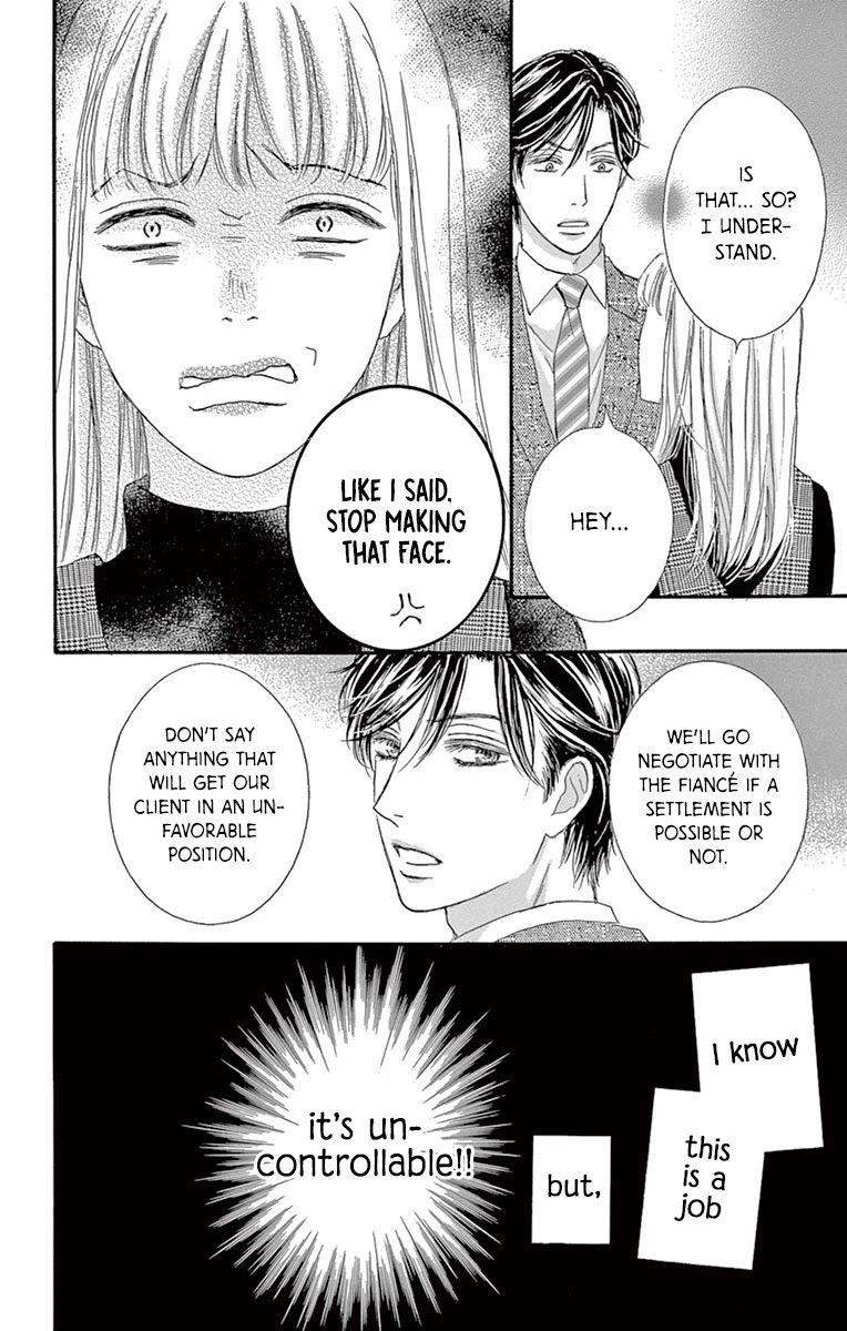 Legal x Love Chapter 7 page 21 - Chapter 7: Beware of Marriage Fraud