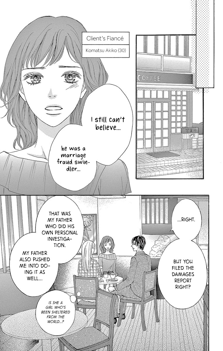 Legal x Love Chapter 7 page 22 - Chapter 7: Beware of Marriage Fraud