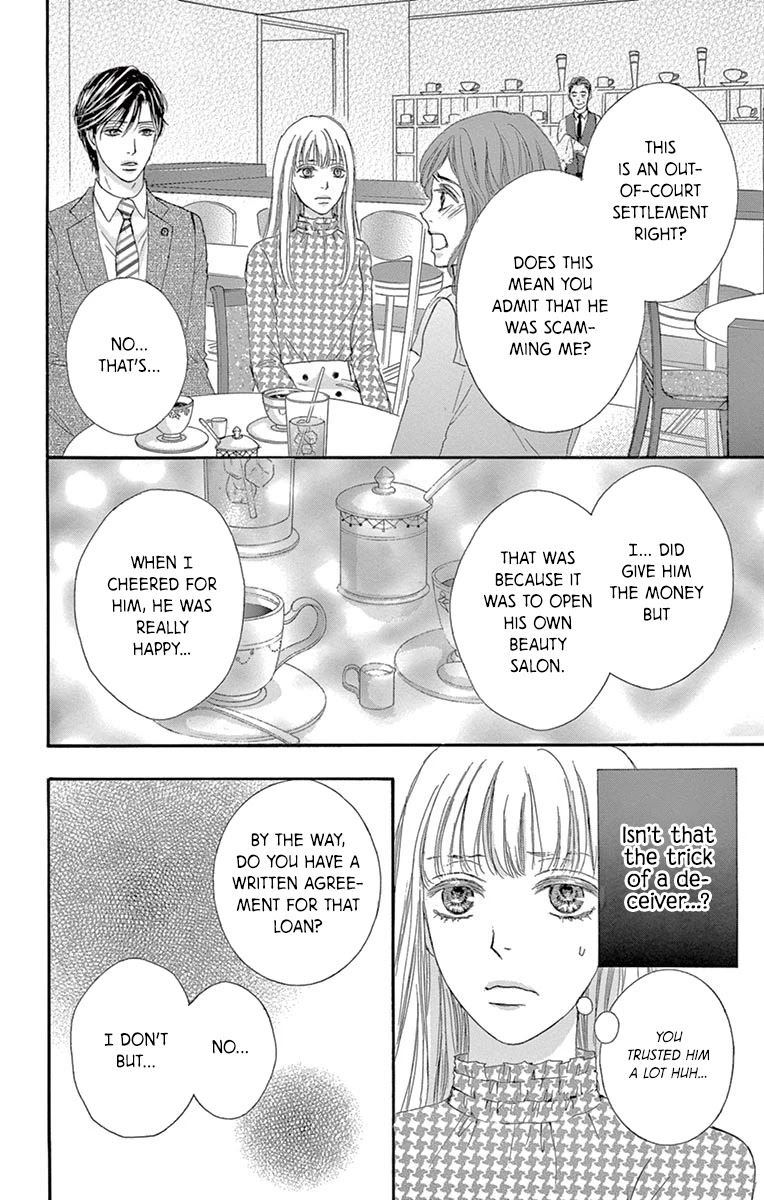 Legal x Love Chapter 7 page 23 - Chapter 7: Beware of Marriage Fraud
