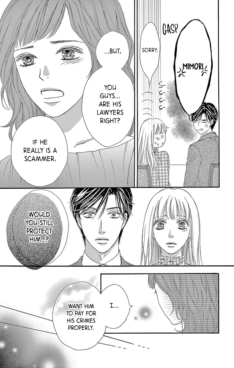 Legal x Love Chapter 7 page 26 - Chapter 7: Beware of Marriage Fraud