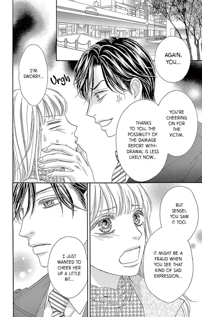 Legal x Love Chapter 7 page 27 - Chapter 7: Beware of Marriage Fraud