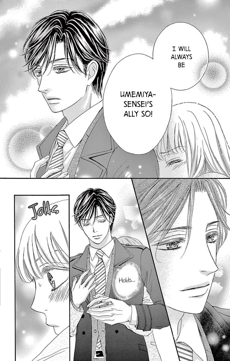 Legal x Love Chapter 7 page 33 - Chapter 7: Beware of Marriage Fraud