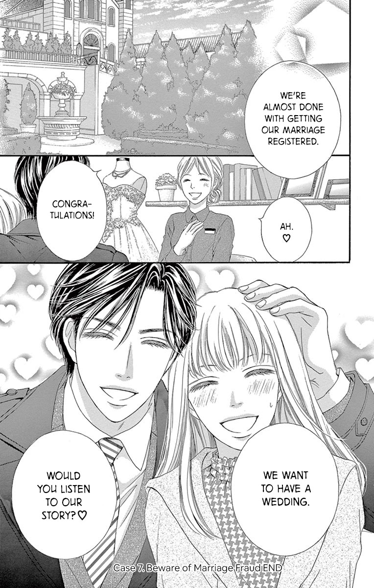 Legal x Love Chapter 7 page 38 - Chapter 7: Beware of Marriage Fraud