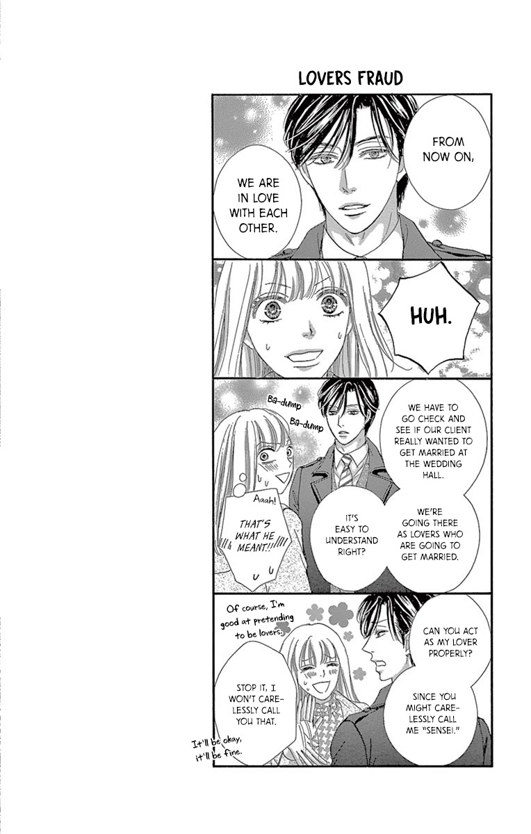 Legal x Love Chapter 7 page 39 - Chapter 7: Beware of Marriage Fraud