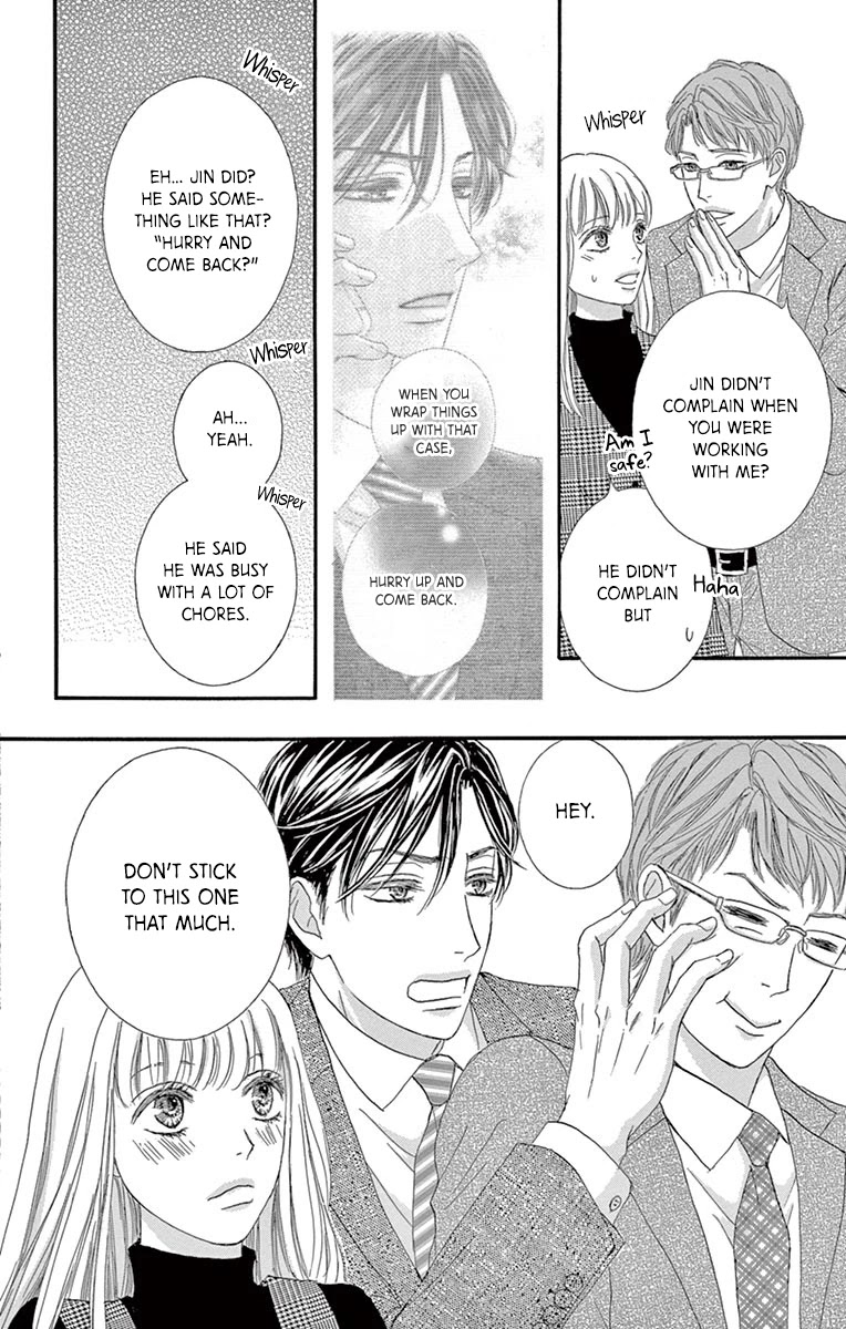 Legal x Love Chapter 7 page 5 - Chapter 7: Beware of Marriage Fraud
