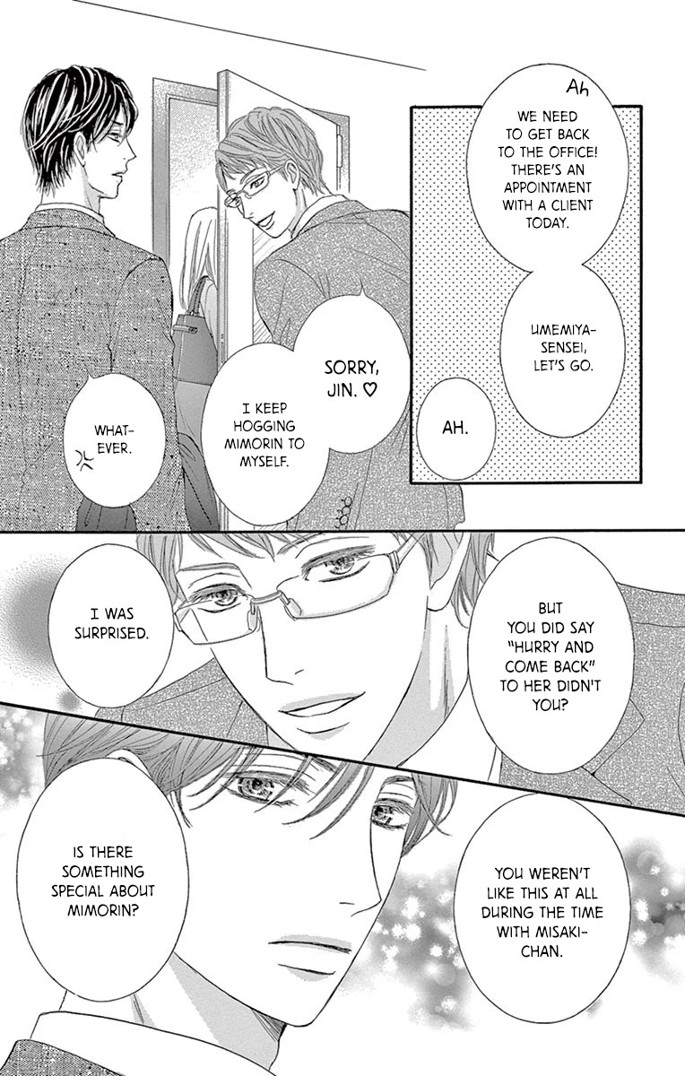 Legal x Love Chapter 7 page 6 - Chapter 7: Beware of Marriage Fraud