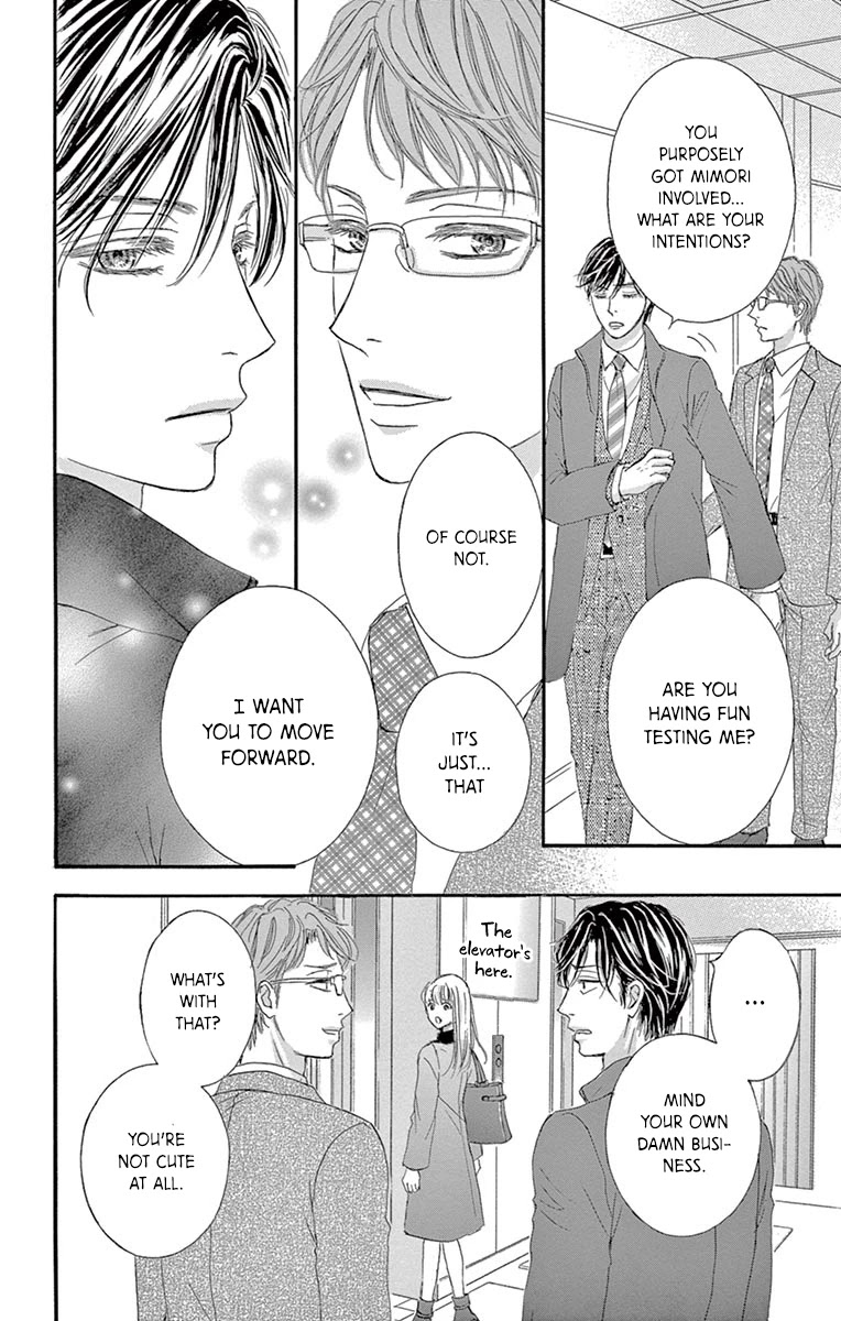 Legal x Love Chapter 7 page 7 - Chapter 7: Beware of Marriage Fraud