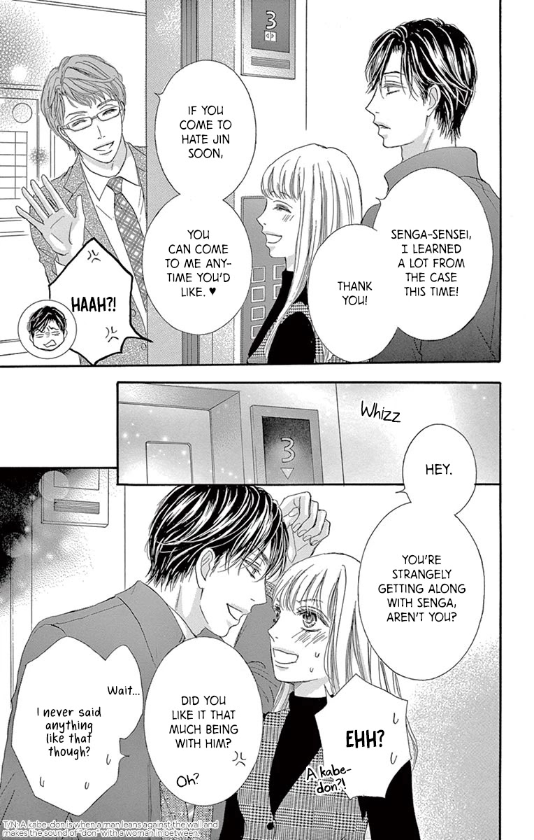 Legal x Love Chapter 7 page 8 - Chapter 7: Beware of Marriage Fraud