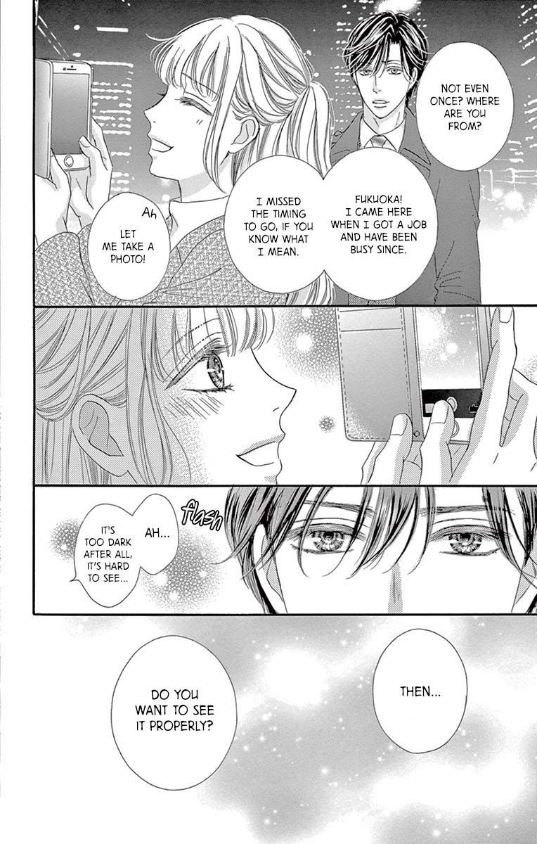 Legal x Love Chapter 8.5 page 3 - Chapter 8.5: Special