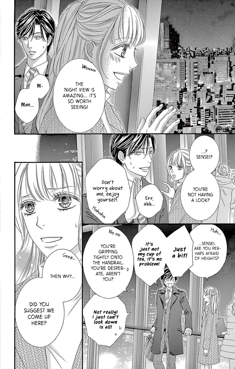 Legal x Love Chapter 8.5 page 5 - Chapter 8.5: Special
