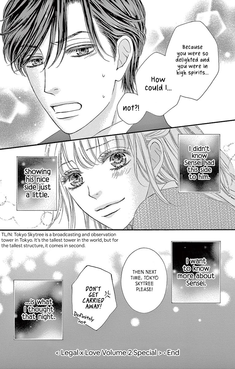 Legal x Love Chapter 8.5 page 6 - Chapter 8.5: Special