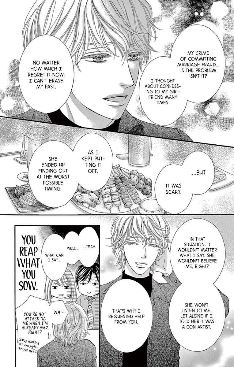 Legal x Love Chapter 8 page 11 - Chapter 8: To Protect Law? Or Love?