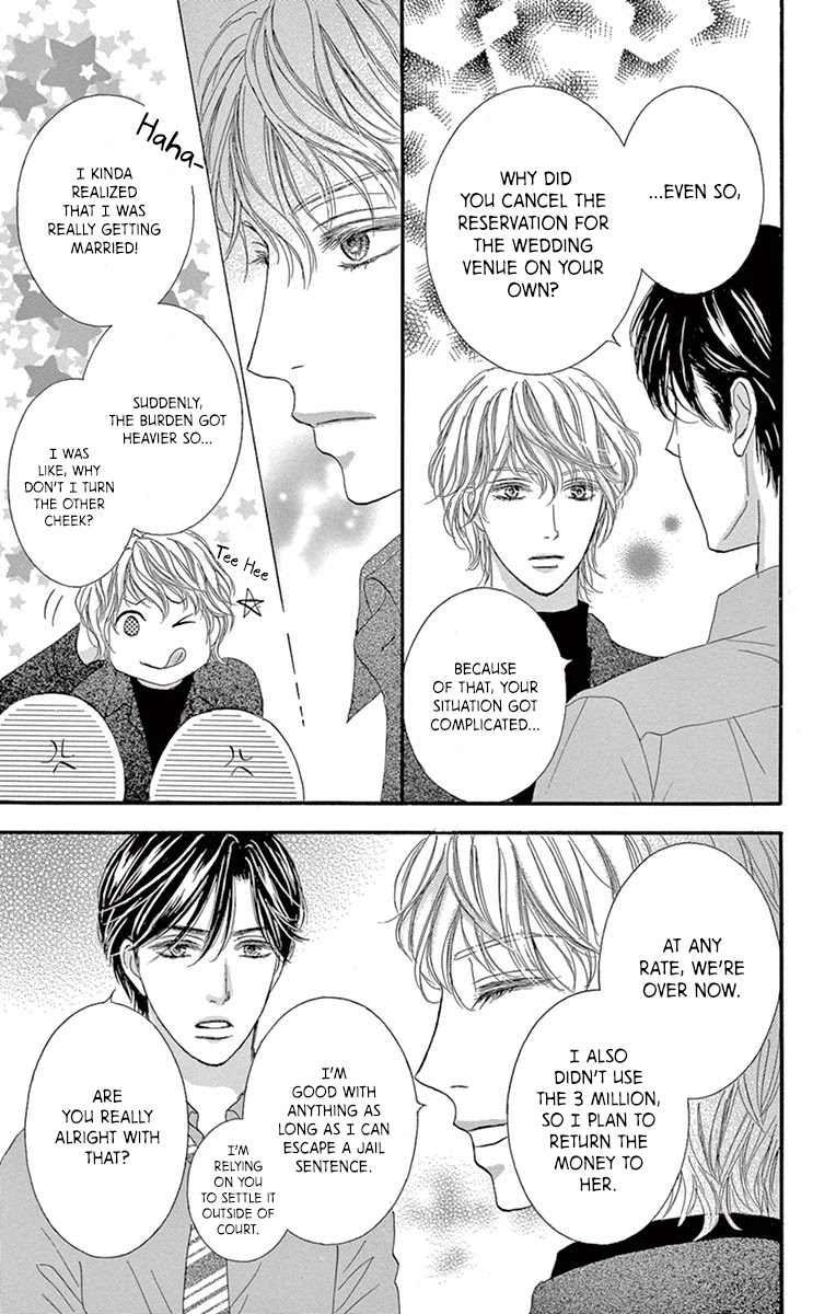 Legal x Love Chapter 8 page 12 - Chapter 8: To Protect Law? Or Love?
