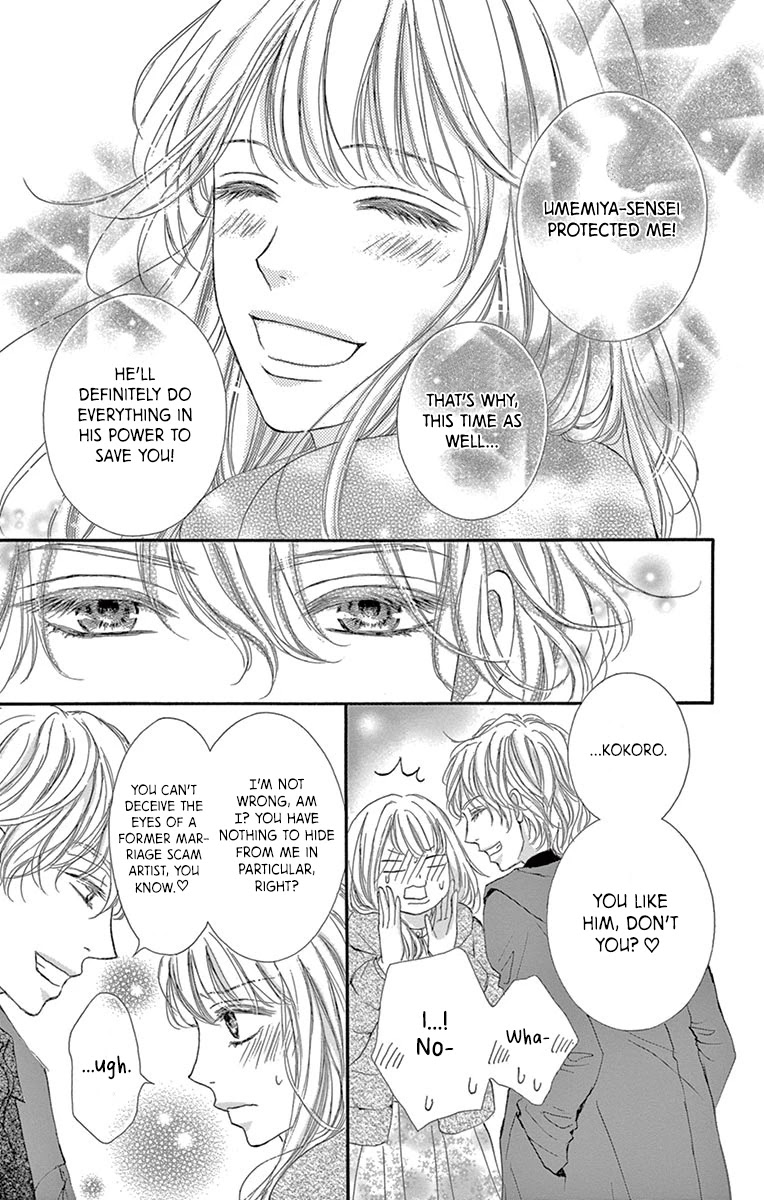 Legal x Love Chapter 8 page 16 - Chapter 8: To Protect Law? Or Love?