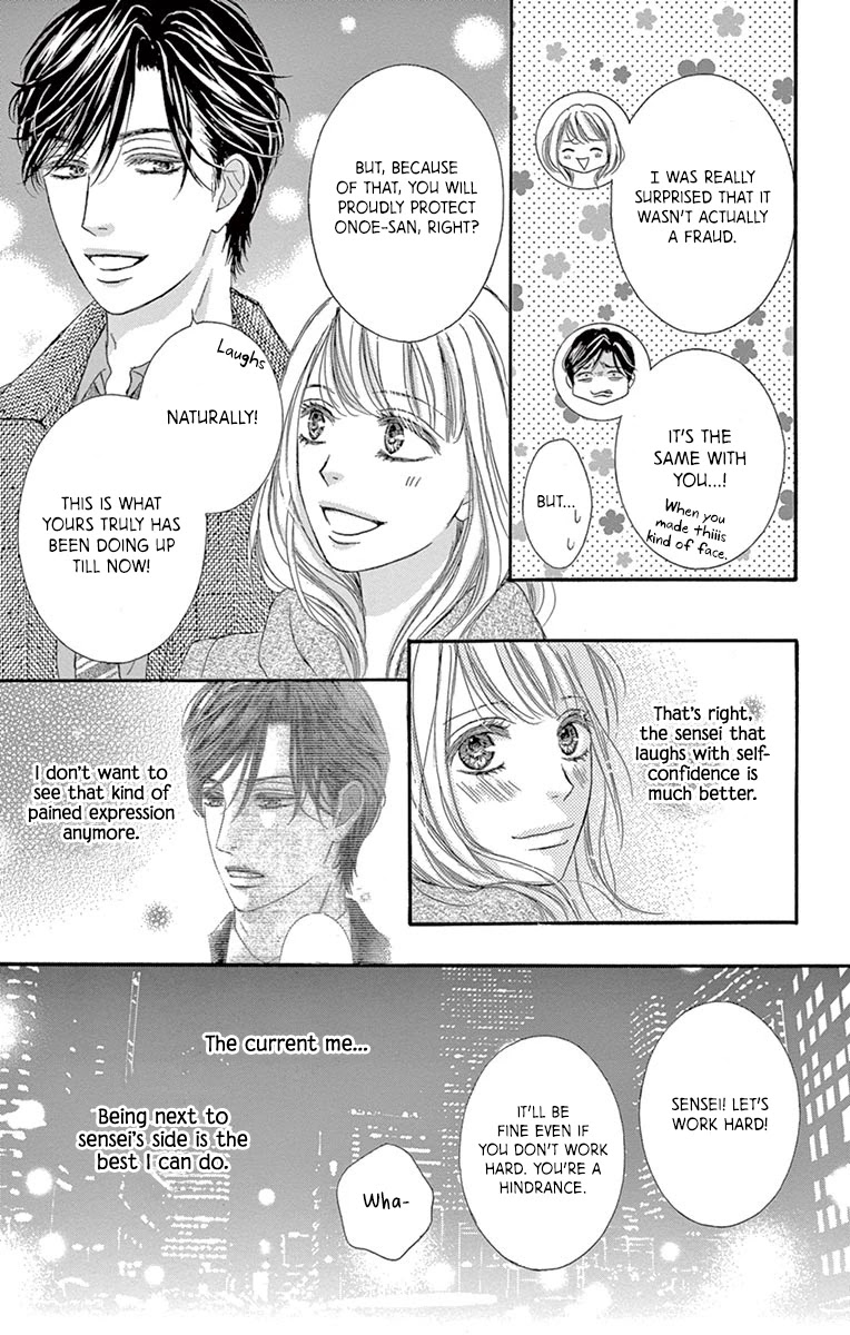 Legal x Love Chapter 8 page 22 - Chapter 8: To Protect Law? Or Love?