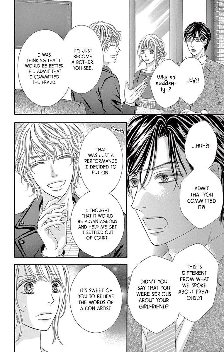 Legal x Love Chapter 8 page 25 - Chapter 8: To Protect Law? Or Love?