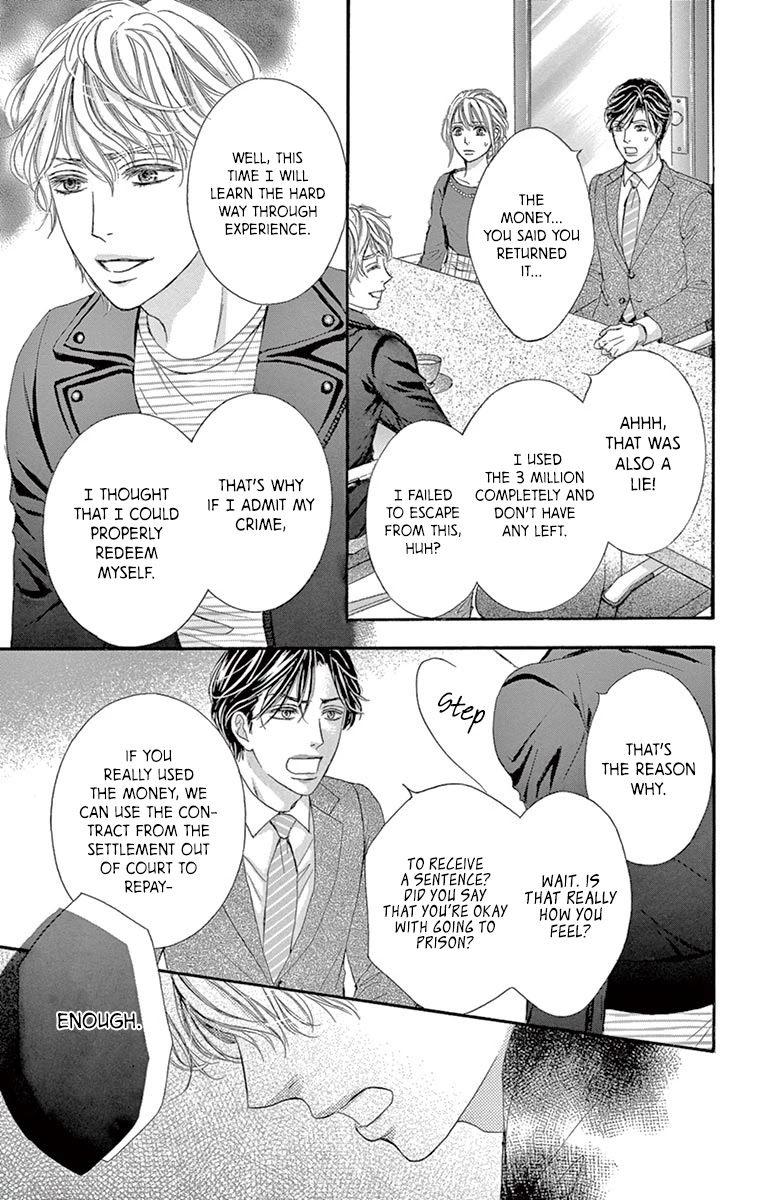 Legal x Love Chapter 8 page 26 - Chapter 8: To Protect Law? Or Love?