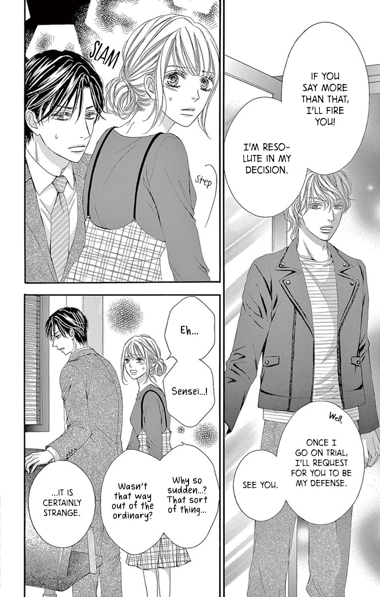 Legal x Love Chapter 8 page 27 - Chapter 8: To Protect Law? Or Love?
