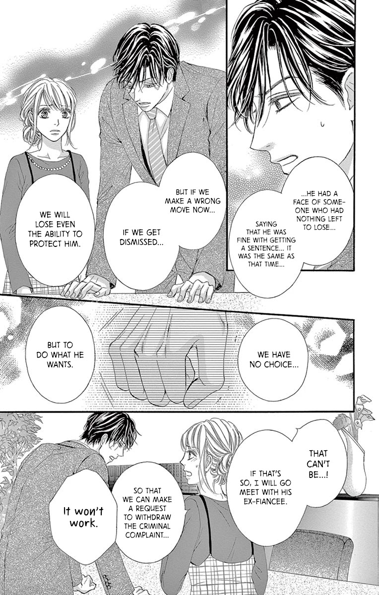 Legal x Love Chapter 8 page 28 - Chapter 8: To Protect Law? Or Love?