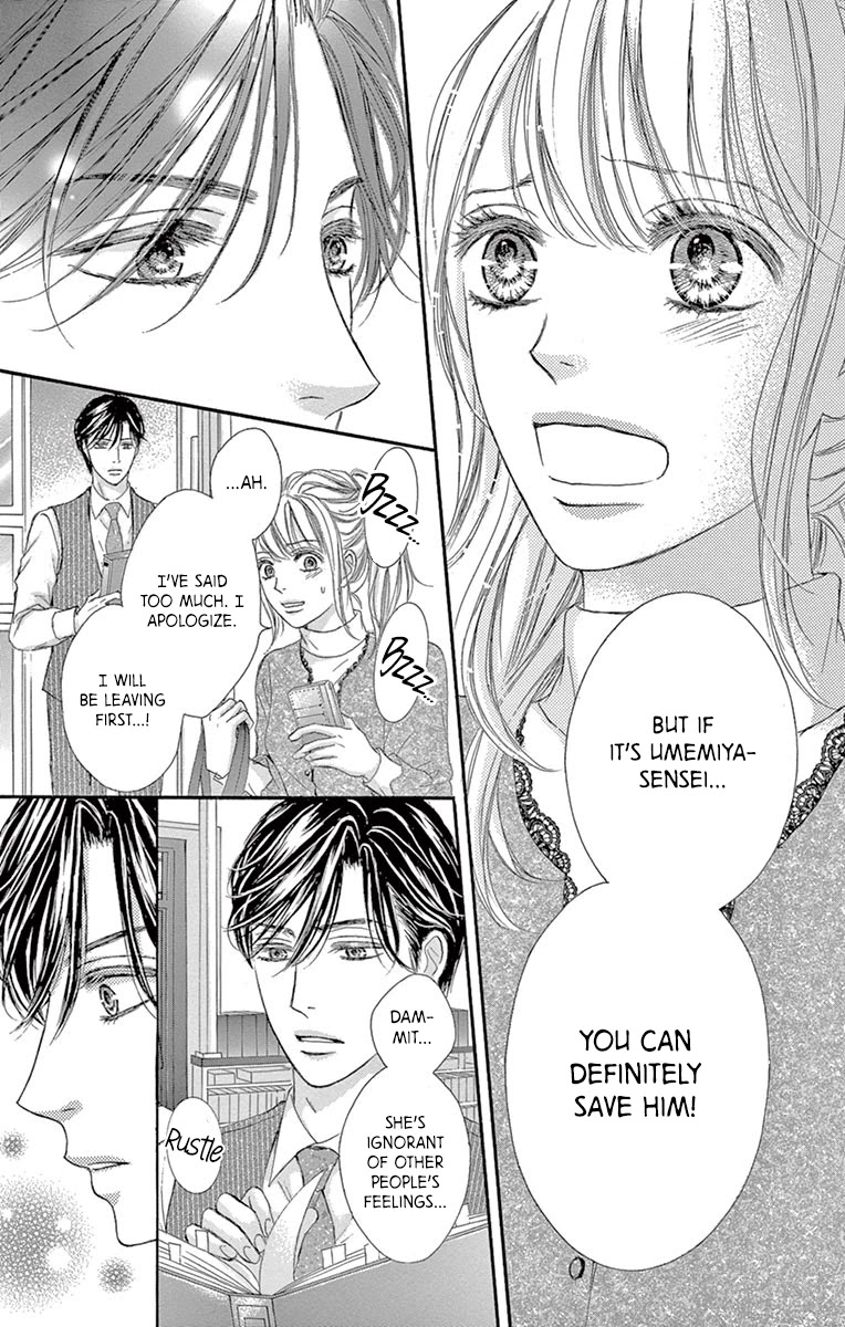 Legal x Love Chapter 8 page 32 - Chapter 8: To Protect Law? Or Love?