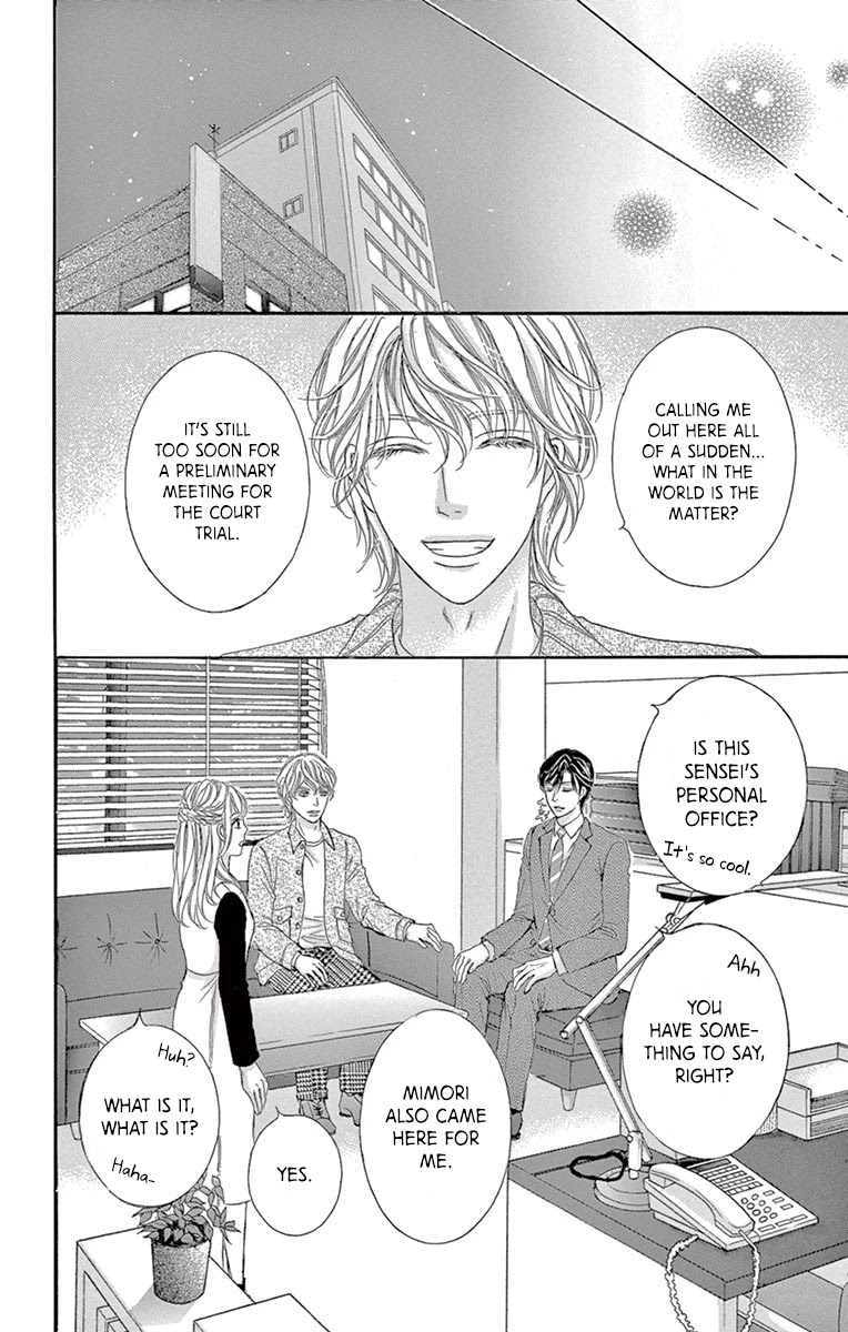 Legal x Love Chapter 8 page 33 - Chapter 8: To Protect Law? Or Love?