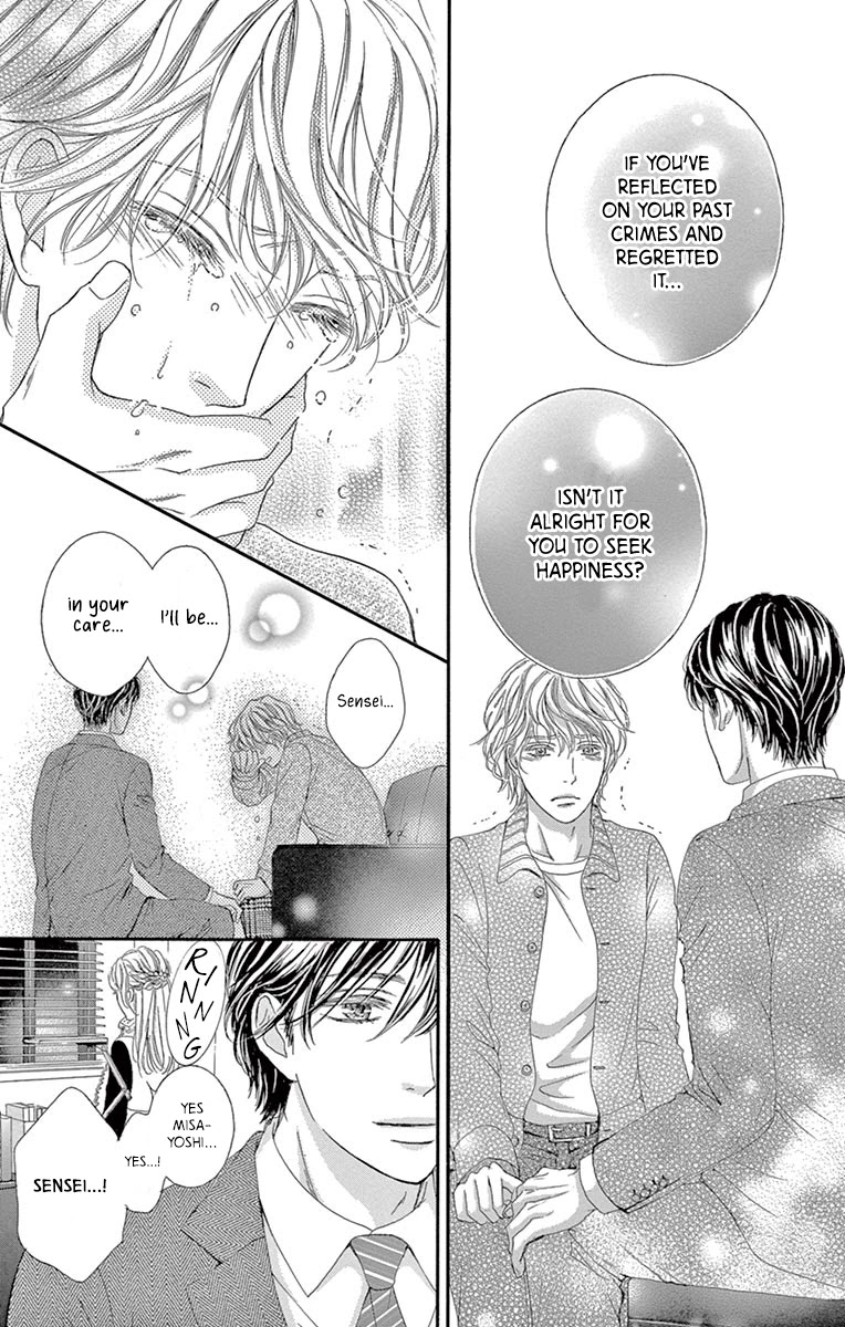 Legal x Love Chapter 8 page 38 - Chapter 8: To Protect Law? Or Love?