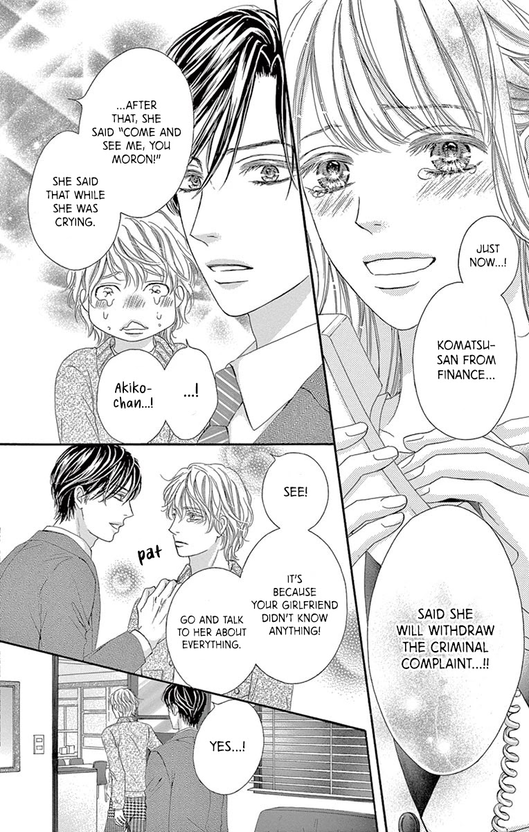 Legal x Love Chapter 8 page 39 - Chapter 8: To Protect Law? Or Love?