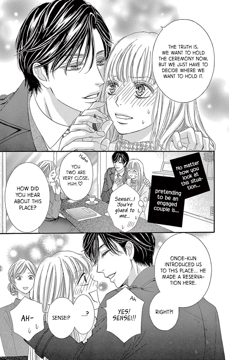 Legal x Love Chapter 8 page 4 - Chapter 8: To Protect Law? Or Love?